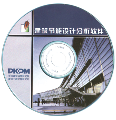 ��(gu��)�ҽ�����(bi��o)��(zh��n)��Ӌ(j��)�D