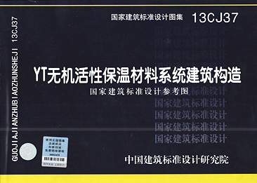 ��(gu��)�ҽ�����(bi��o)��(zh��n)��Ӌ(j��)�D