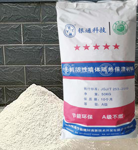 ����yͨYT�o�C���ԉ��w���ظ������