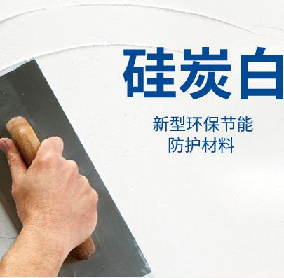 ����yͨ��̿�����ͭh(hu��n)����(ji��)�ܷ��o(h��)����