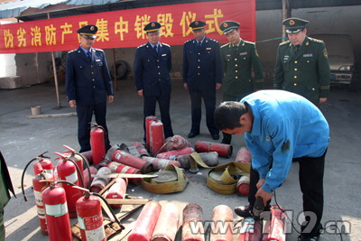 �R�����������N����ð���������a(ch��n)Ʒ[�D]