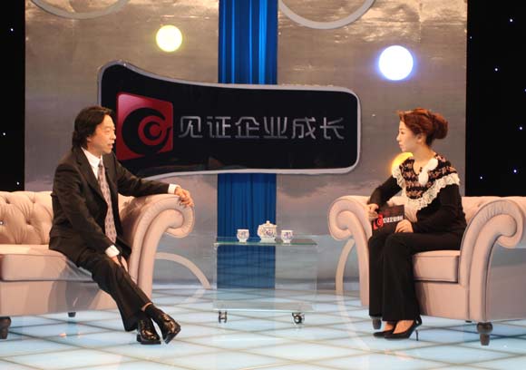南陽(yáng)銀通王總央視網(wǎng)企業(yè)頻道《見(jiàn)證企業(yè)成長(zhǎng)》高端訪談現(xiàn)場(chǎng)照