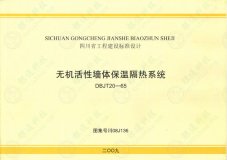 �Ĵ�ʡ���̽��O(sh��)��(bi��o)��(zh��n)�O(sh��)Ӌ(j��)���o�C(j��)���ԉ��w���ظ���ϵ�y(t��ng)��