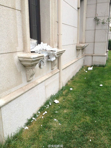 ��ĭ���ذ�