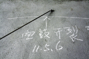 ��(n��i)�����≦Ĩ���|(zh��)��ͨ��������