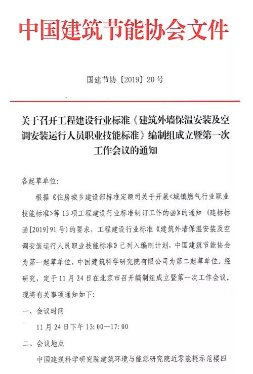 ���ã������≦����ʩ���ˆT���Լ����I(y��)���ܵȼ��˜�����