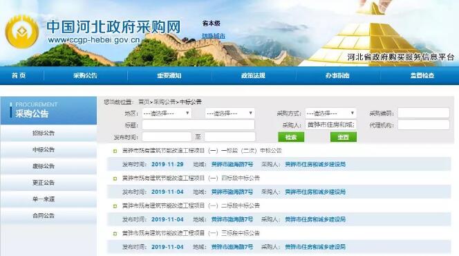 Ͷ�Y1500�f(w��n)���o�S��@�ׂ�(g��)С�^(q��)�����≦���ز��������Q����������҆���