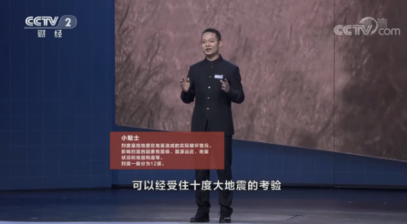 ��W(xu��)���ڰl(f��)�����ɏ�����������������ҕ���ܿ�ʮ�ȵ�����