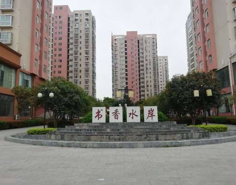  ���(y��ng)��(sh��)��ˮ�� 