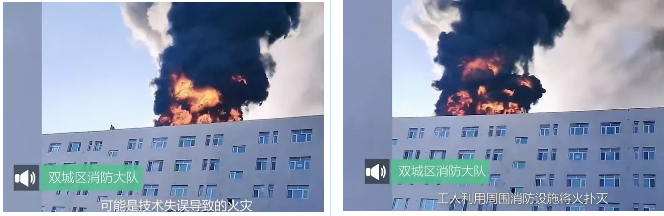 ���ز���߀δ�ω���������W(w��ng)�ѣ�ס�ߌӵĲ�����