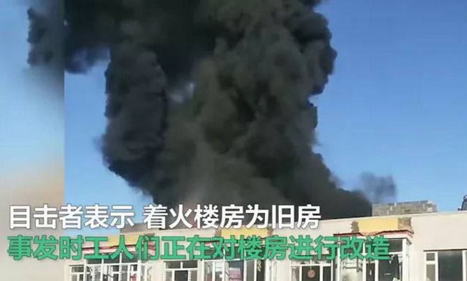 ���ز���߀δ�ω���������W(w��ng)�ѣ�ס�ߌӵĲ�����