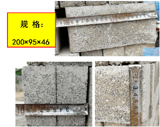 ����ʩ���r(sh��)���ǘ�(bi��o)�u�c��(bi��o)��(zh��n)�uɰ�{������(hu��)�Ѕ^(q��)�e������Α�(y��ng)��(du��)