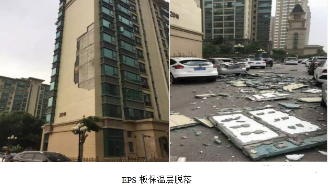 ����ɽ���Ᵽ�ظ���Ó���ԭ����ʲô��