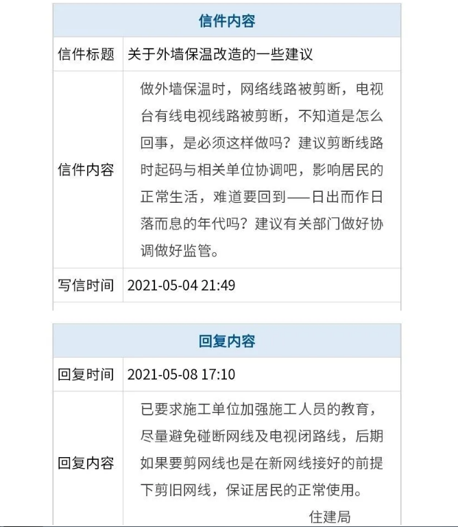 �ٷ��؏����P���½�ʯ�����≦���ظ����һЩ���h