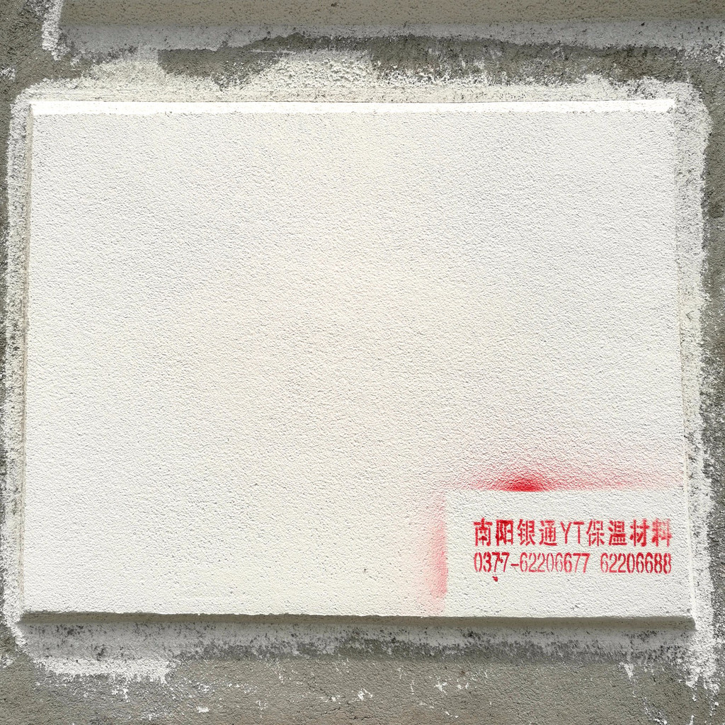 �ϱ��؅^(q��)����ʩ����(y��ng)ԓ����x���≦���ز��ϣ�