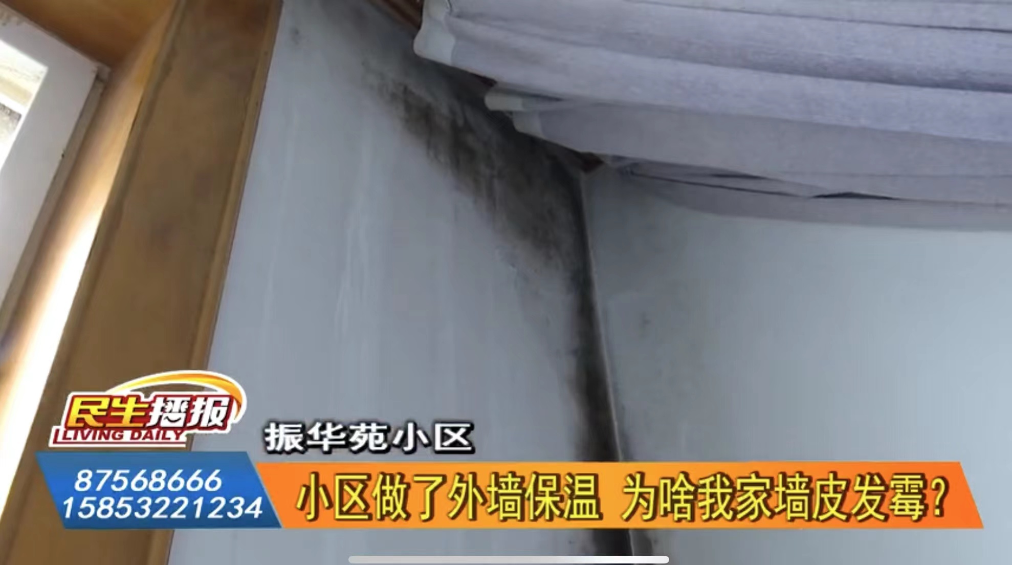 ɽ�|һС�^(q��)�����≦��������ɶ�I(y��)�����Ƥ�l(f��)ù��